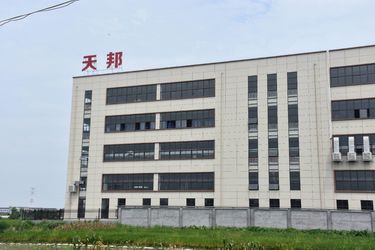 Ruian Tianbang Machinery Manufacturing Co., Ltd. Şirket profili