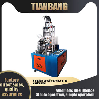 Kalite  JKB-SF Curling Cup Machine Low Energy Professional Programmable Full Automatic Intelligent Low Energy Consumption Roller Fabrika