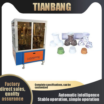 Kalite  Curling Cake Cup Making Machine Automatic With Schneider AC Contactor Fabrika