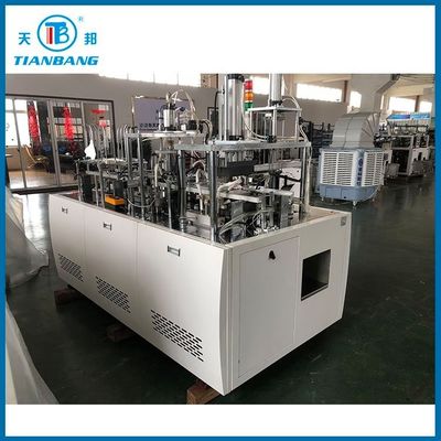 Tam Otomatik Kağıt Yemek Kutusu Makinası CHJ-E 25-30 Adet/Dk