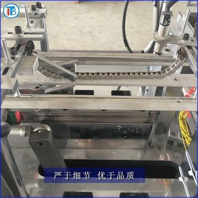 FBJ-A Otomatik Akıllı Kek Kupası Yapma Makinesi