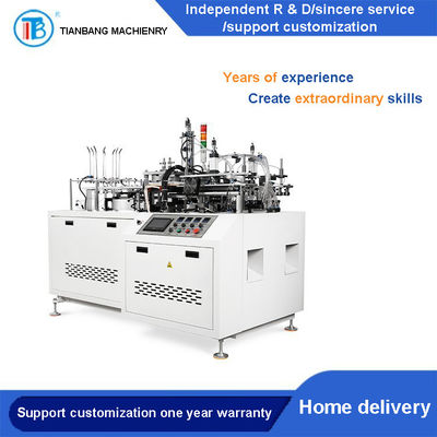 RHZH-B Otomatik Akıllı Termoplastik Ambalaj Karton Makinesi