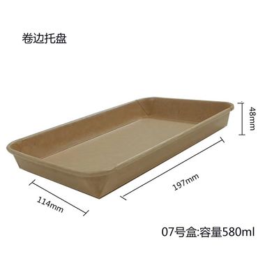 JKB-700 Sushi Kağıt Tepsisi Formlama Makinesi Enerji tasarrufu