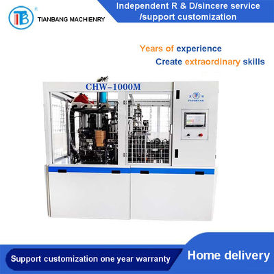CHW-1000M Kare Tek Kullanımlık Kağıt Kase Makinesi Hafif Yiyecek Paket Servis