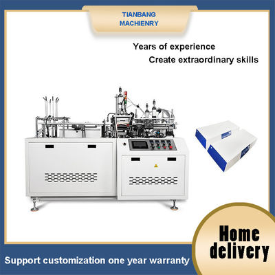 RHZH-B Otomatik Akıllı Termoplastik Kutu Yapma Makinesi