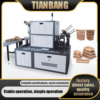 JKB-600SF/700SF Tam Otomatik Akıllı Kenar Yuvarlama Kağıt Tepsisi Formasyon Makinesi