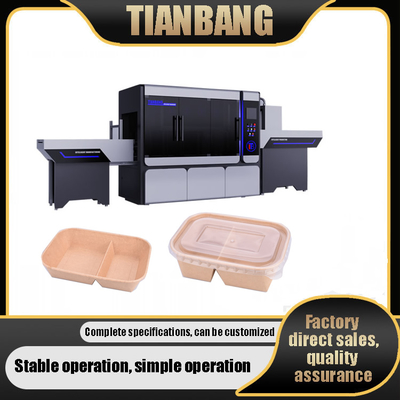 JKB-700JZ Tamamen Otomatik PE Kaplamalı Kağıt Tepsi Şekillendirme Makinesi